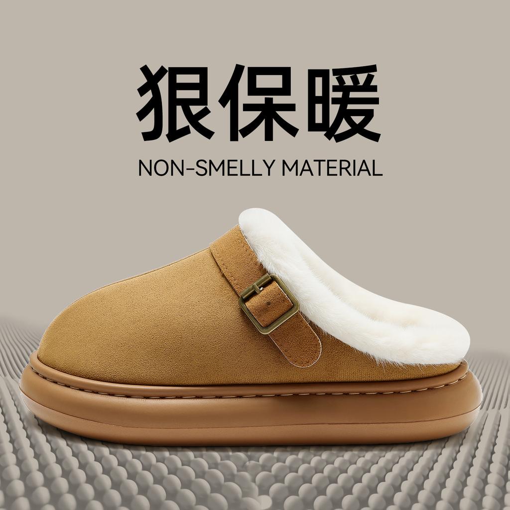 Damen Hausschuhe aus Hirschleder-Fleece-Baumwolle, Herbst und Winter, neu, Indoor, Lammfell, warm, Plateau-Baumwollschuhe für Damen