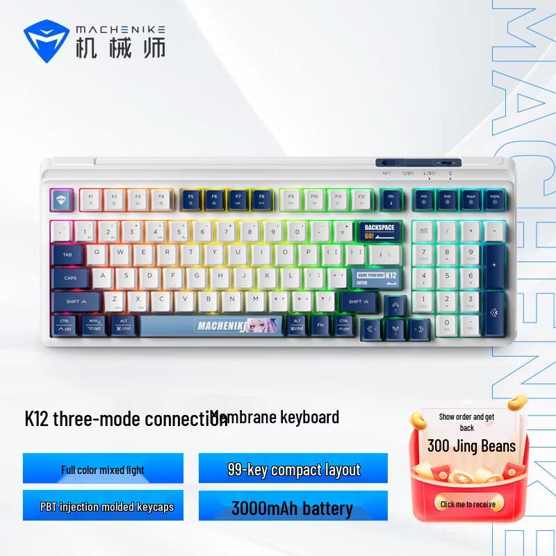 

MACHENIKE K12 Tri-Mode 99-Key Membrane Keyboard