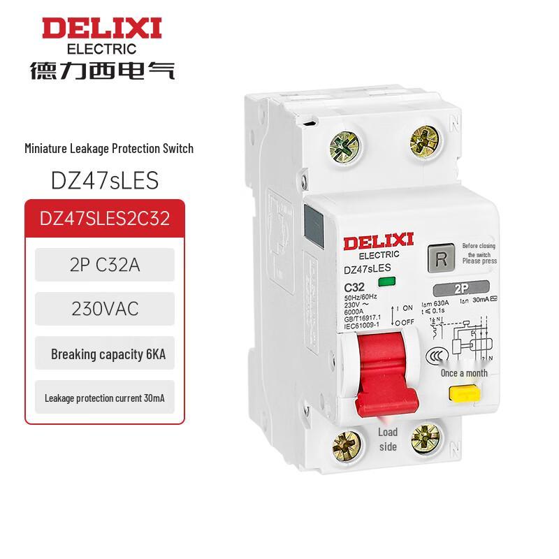 Delixi DZ47SLE Leakage Protection Air Switch