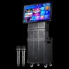 SAST Outdoor Portable Karaoke Speaker with Large Screen CN Plug (adapter Included)