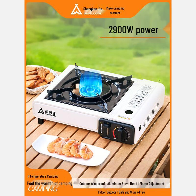 ShangKaoJia Outdoor Portable Cassette Gas Stove SKJ-396