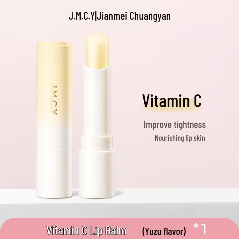 

Jianmei Chuangyan Vitamin E Lip Balm: Moisturizing, Nourishing, Anti-Cracking & Dead Skin Remover for All Seasons
