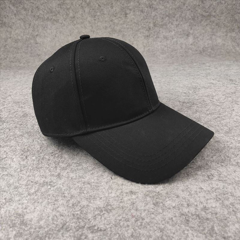 Widened Brim Baseball Cap, Hard Top, Large Head Circumference, Curved Brim Peaked Cap, Casualfashiontrendy Pure Colorplus Sizemen's Hat