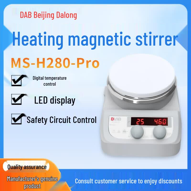 DLAB Heating Magnetic Stirrer (CN version)