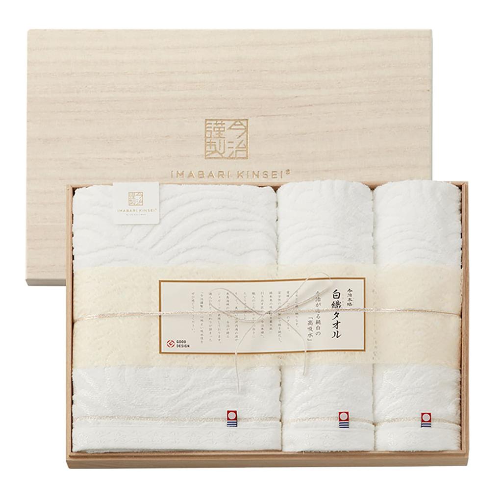 Stylem Imabari Towels Imabari Kinsei White Woven Towels Towel Set Gift Set of 3 Bath Towels X 1 X 110 Face Towels X 2 X 75 Made In Japan