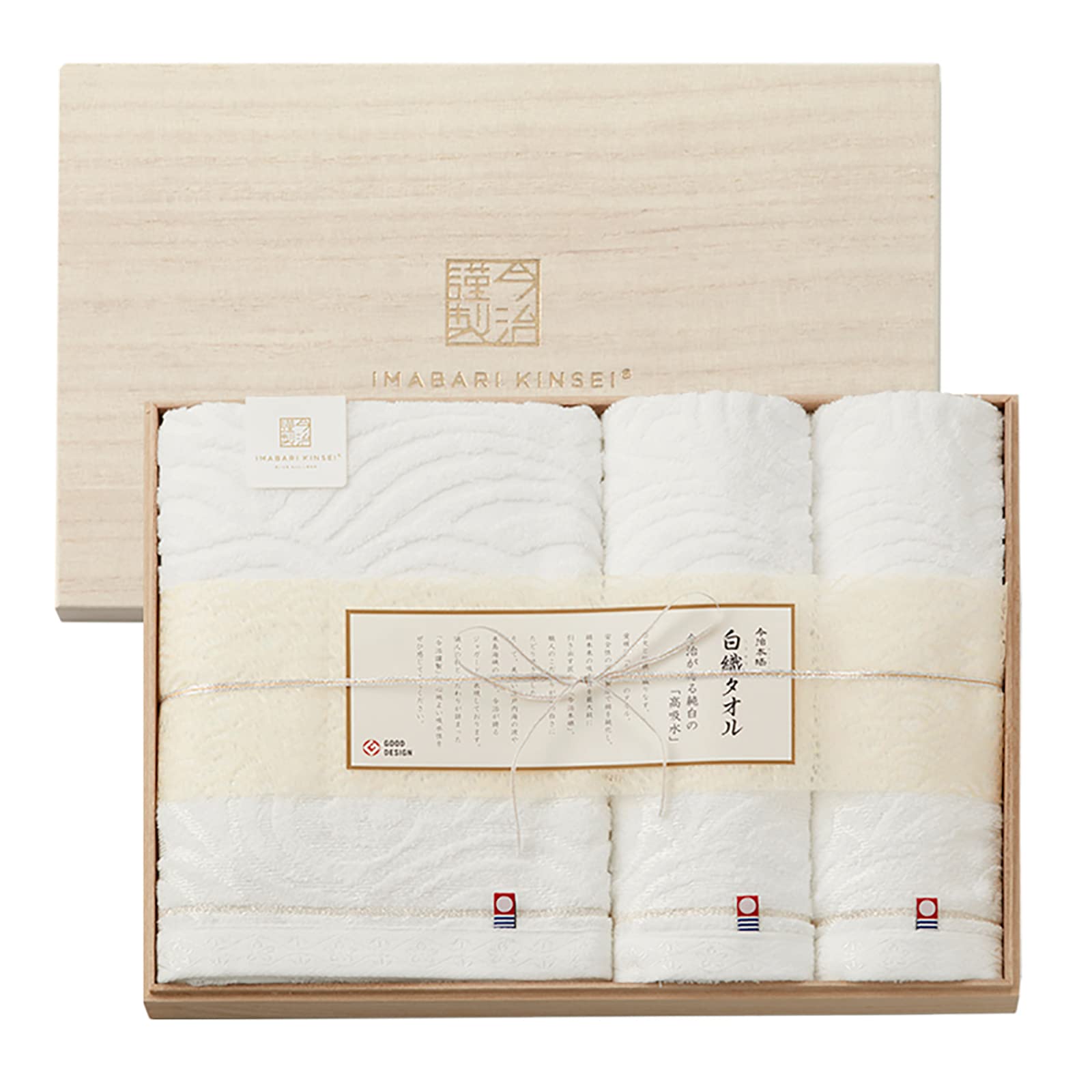 

Stylem Imabari Towels Imabari Kinsei White Woven Towels Towel Set Gift Set of 3 Bath Towels x 1 x 110 Face Towels x 2 x 75 Made in Japan белый
