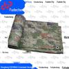 Fudecheng Jungle Camo Heavy-Duty Waterproof Truck Head Cover