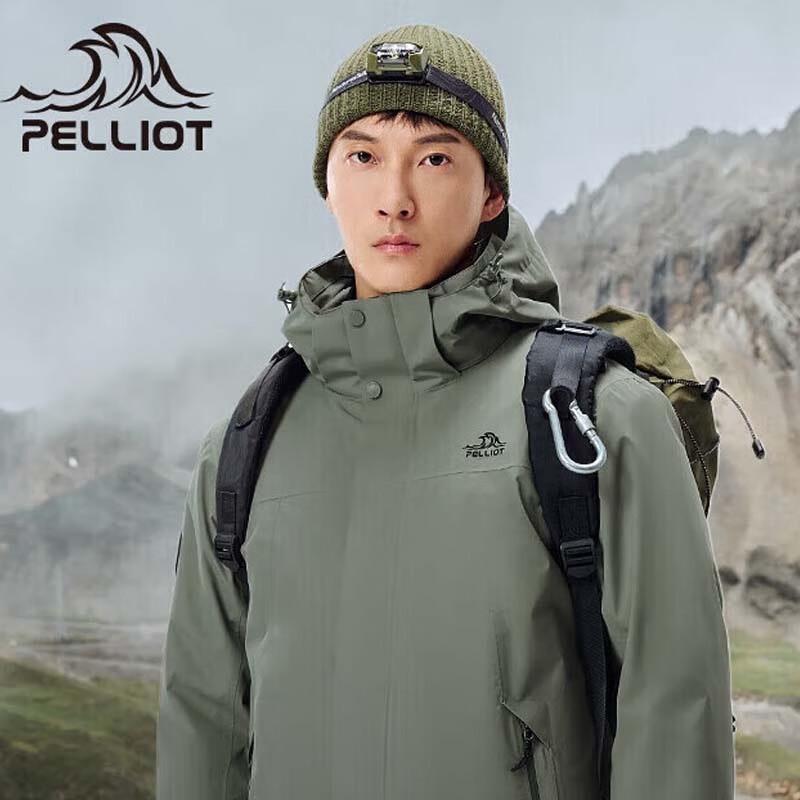 Pelliot Men's 3-in-1 Waterproof Hardshell Outdoor Mountaineering Jacket