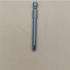 Strong Magnetic S2 Alloy Steel Phillips Screwdriver Bit, 1/4" Single-Head, Extended for Electric/Air Screwdrivers, Model PH012