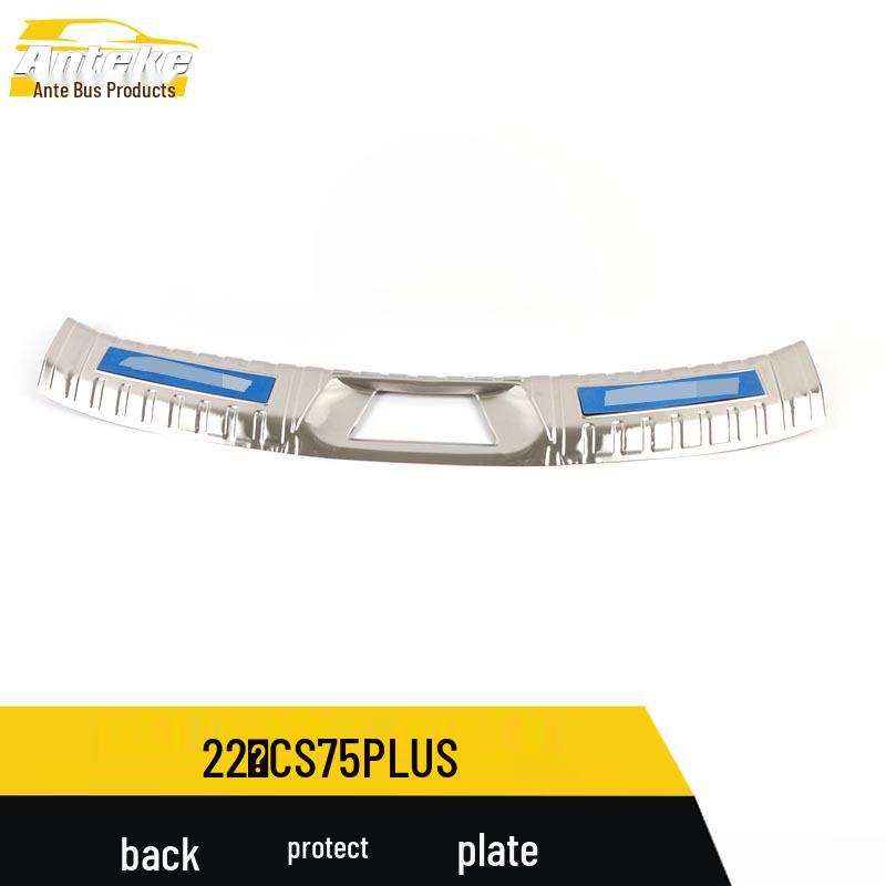 CS75PLUS Rear Guard Stainless Steel Pedal Protector Sticker