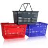 Plastic Handheld Shopping Basket