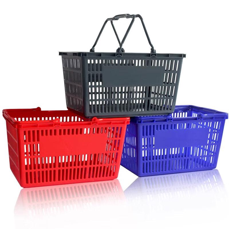 Plastic Handheld Shopping Basket