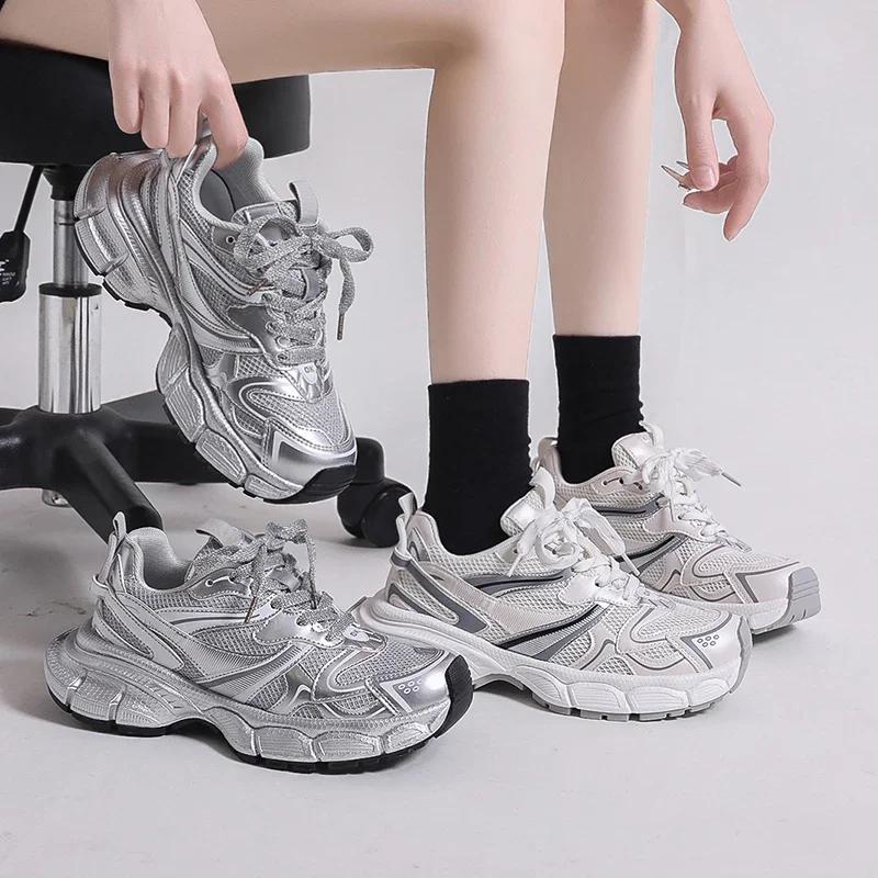 Fashion Luxary Comfy Women's Shoes Non-slip Chunky Sneakers Mid Heel Pumps Women's Casual Sneakers Mesh Shoes SyfIyno