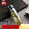 Antibacterial Double-Layer Stainless Steel Insulated Bottle