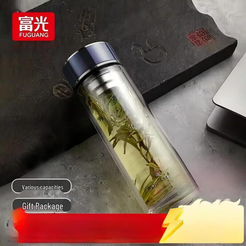 Fuguang Antibacterial Double-Layer Stainless Steel Insulated Bottle
