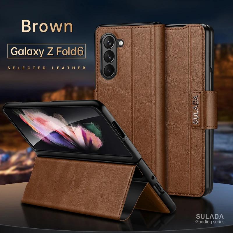 Luxury Leather Phone Case for Samsung Galaxy Z Fold 7 6 5 4 5G  Elegant Plain Magnetic Folding Bracket Shockproof Protect Hard Cover