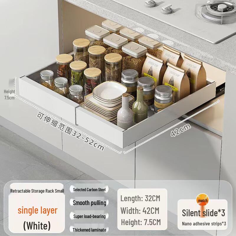 Xuanyong No-Drill Retractable Cabinet Pull-Out Basket