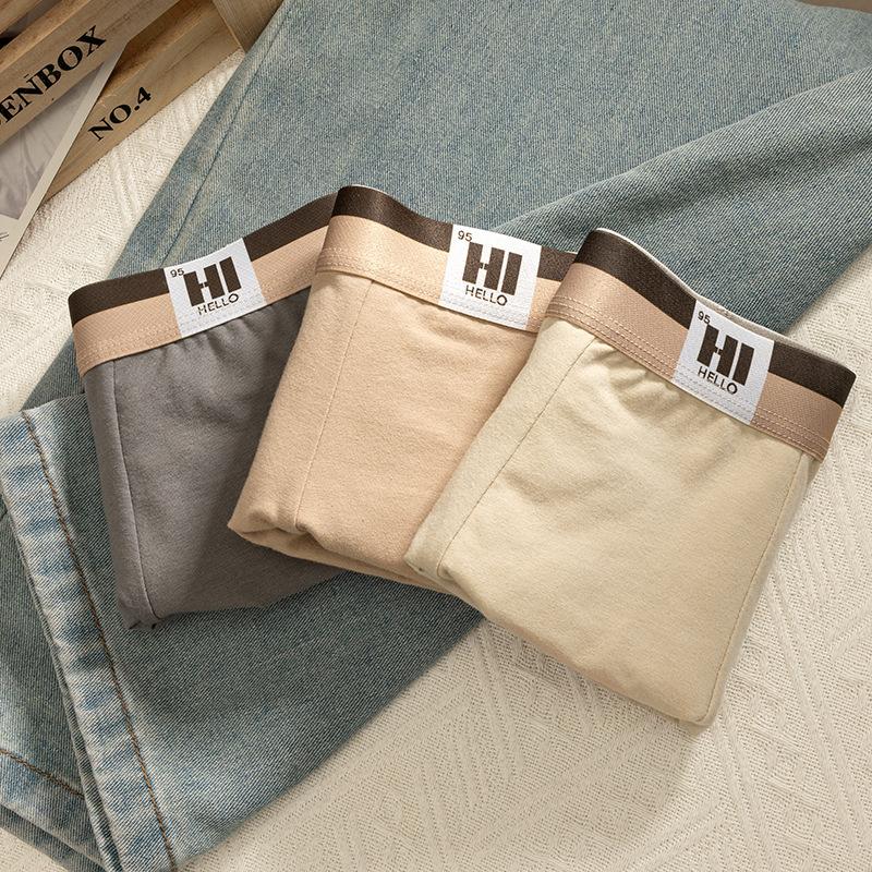 3pcs Men's Underwear Is Comfortable Seamless and Breathable Boxer Brief