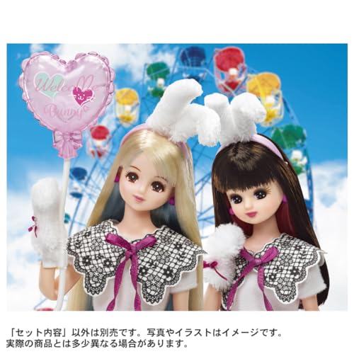 TAKARA TOMY Licca Dress #Licca #Bunny Balloon Wear Dress Up Play Toy Ages 3+