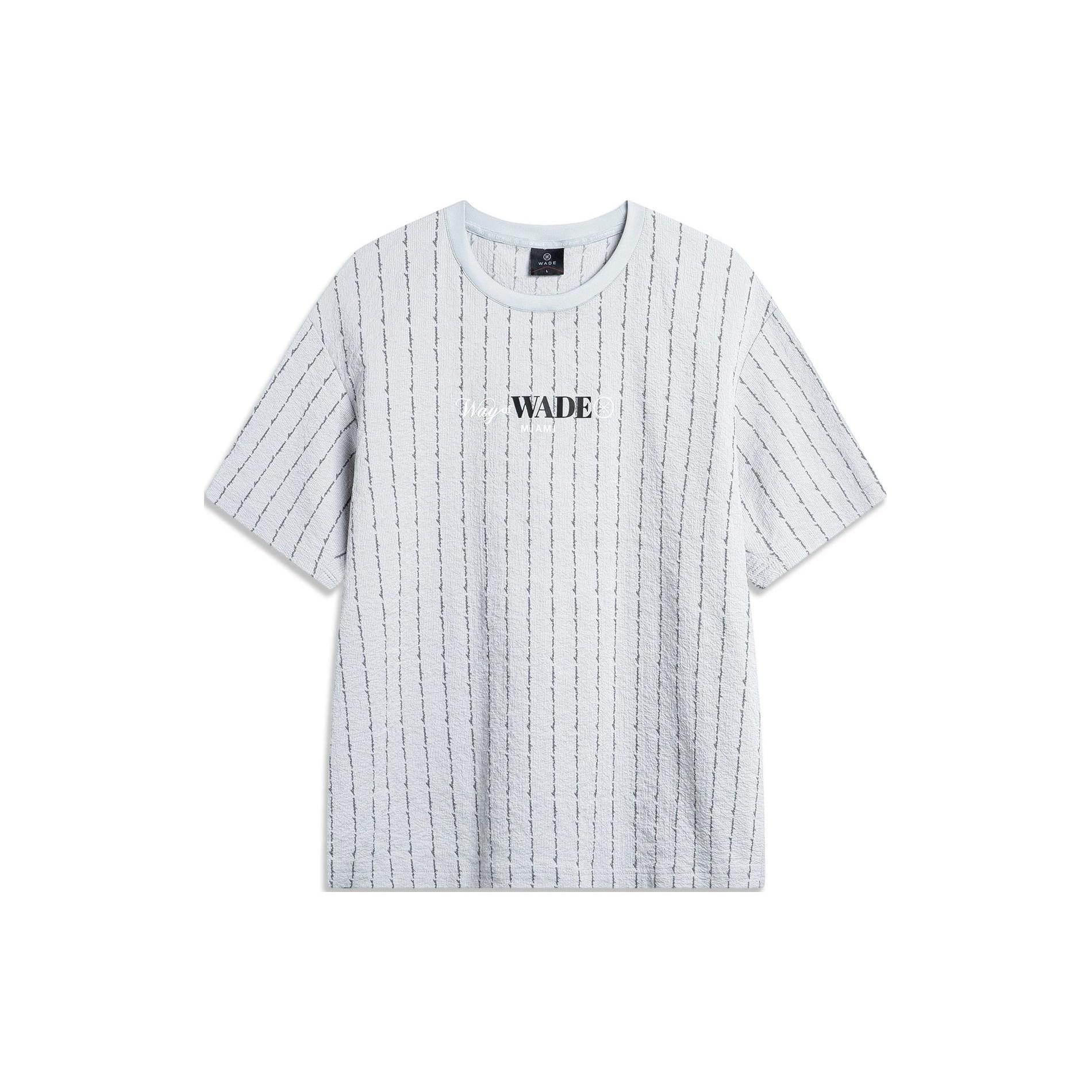 Li-Ning Way Of Wade Striped Graphic T-shirt Grey Men s ATSU347-6 L