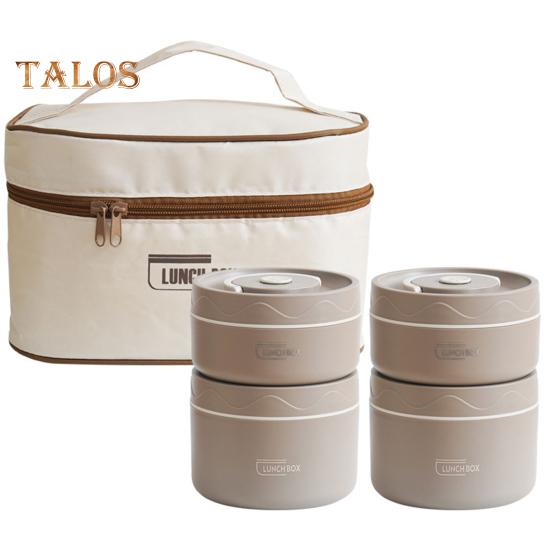 

1/2/3/4 шт. контейнер для бенто 3H контейнер для сохранения тепла пищевой удобный контейнер для фруктов для пикника для ежедневного использования коричневый