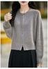 Women's Round Neck Double Zipper Wool Knit Cardigan - Autumn/Winter Fashionable Loose Design.