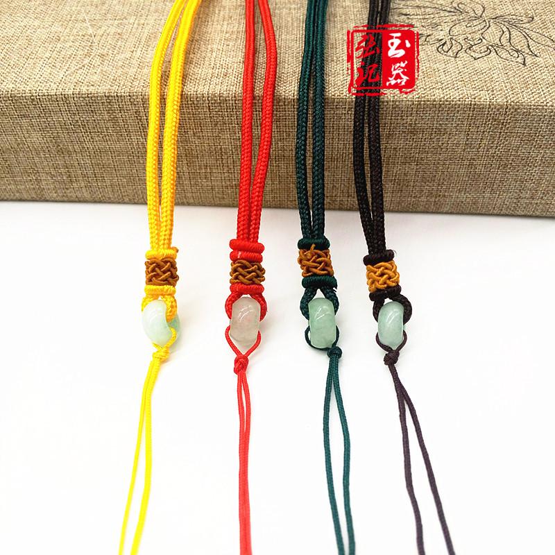 Jade Ethnic Style Handmade Jadeite Peace Pendant Woven Lanyard for Blessings