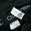 Second Life - Men's Black Sportswear Jogging - Very Good Condition