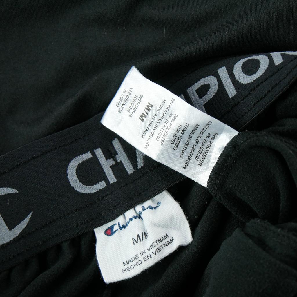 Second Life - Men's Black Sportswear Jogging - Very Good Condition