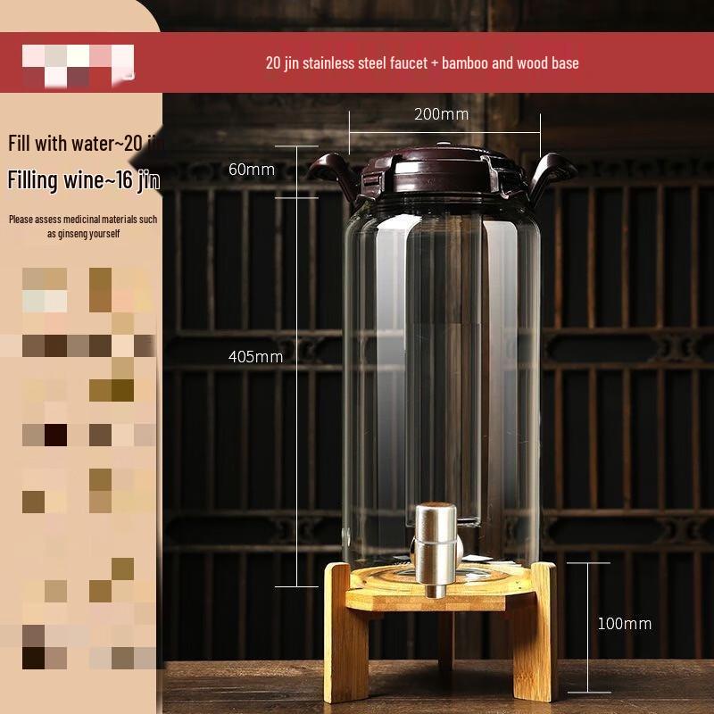 

ZISIZ Glass Infusion Jar Set