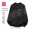 MINISO Men's Relaxed Fit Crew Neck Letter Print Pullover Sweatshirt