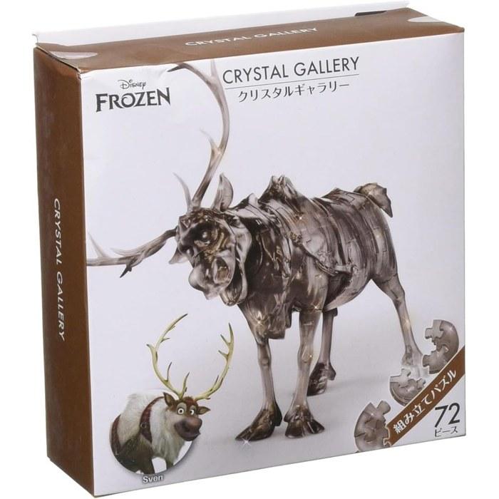 [Hanayama] Crystal Gallery Sven