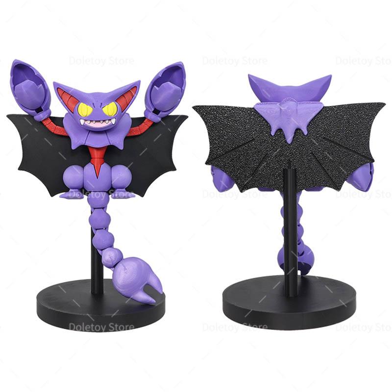 3D Printing Pokemon Action Figures Magikarp Charmeleon Gliscor Bulbasaur Multi-Joint Movable Collection Model Toys Kids Gift