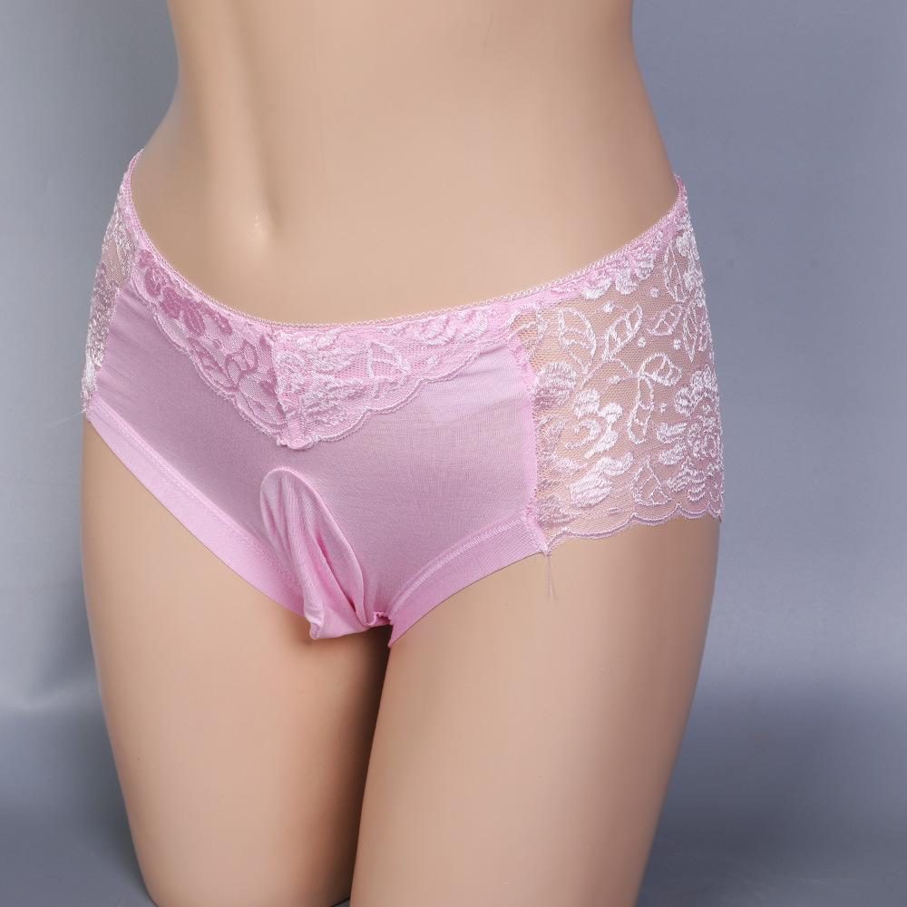3XL Large Size Sissy Pouch Panties Mens Physiology Underwear Sexy Lace Soft Comfortble U Convex Briefs Feminization Gay Lingerie