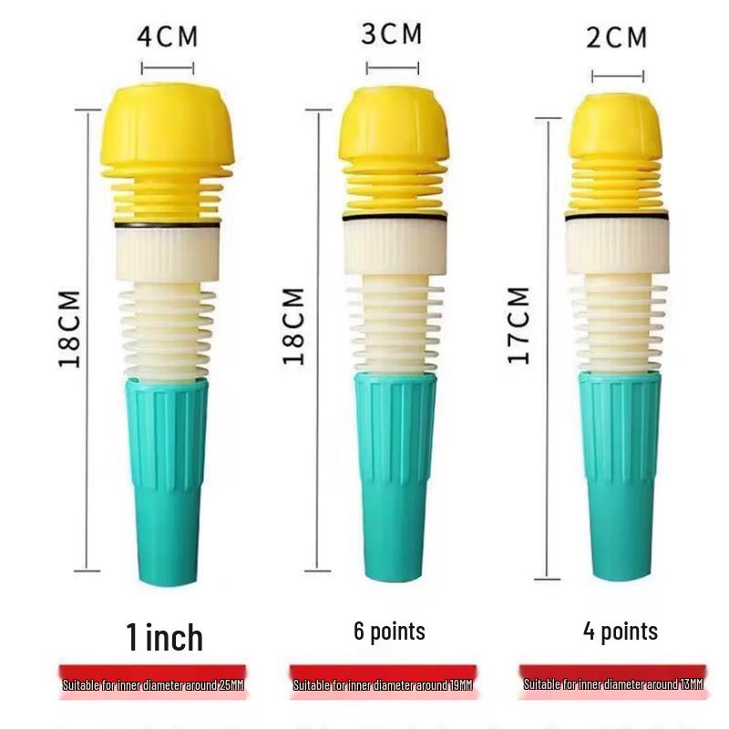 Shuo Ji Adjustable Garden Water Gun Set