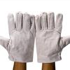 Saweidier Double-Layer Canvas Work Gloves