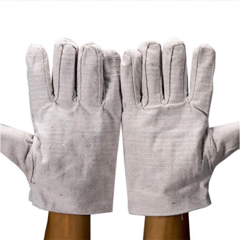 Saweidier Double-Layer Canvas Work Gloves