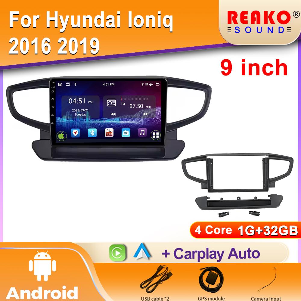 

Android автомагнитола для Hyundai Ioniq 2016 2019 стерео GPS навигация видео Мультимедийный проигрыватель магнитофон carplay 4 core 1GB+32GB carplay