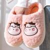 Cozy Winter Cow Print Cotton Slippers for Men & Women, Couples, Indoor Use, Thick Non-Slip Sole, "Stepping On Poop" Feel, Warm & Stylish.