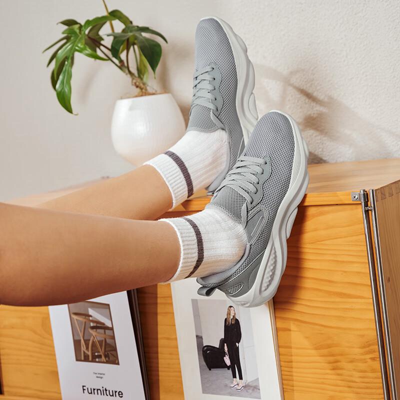 361° Men's Retro Breathable Casual Dad Shoes