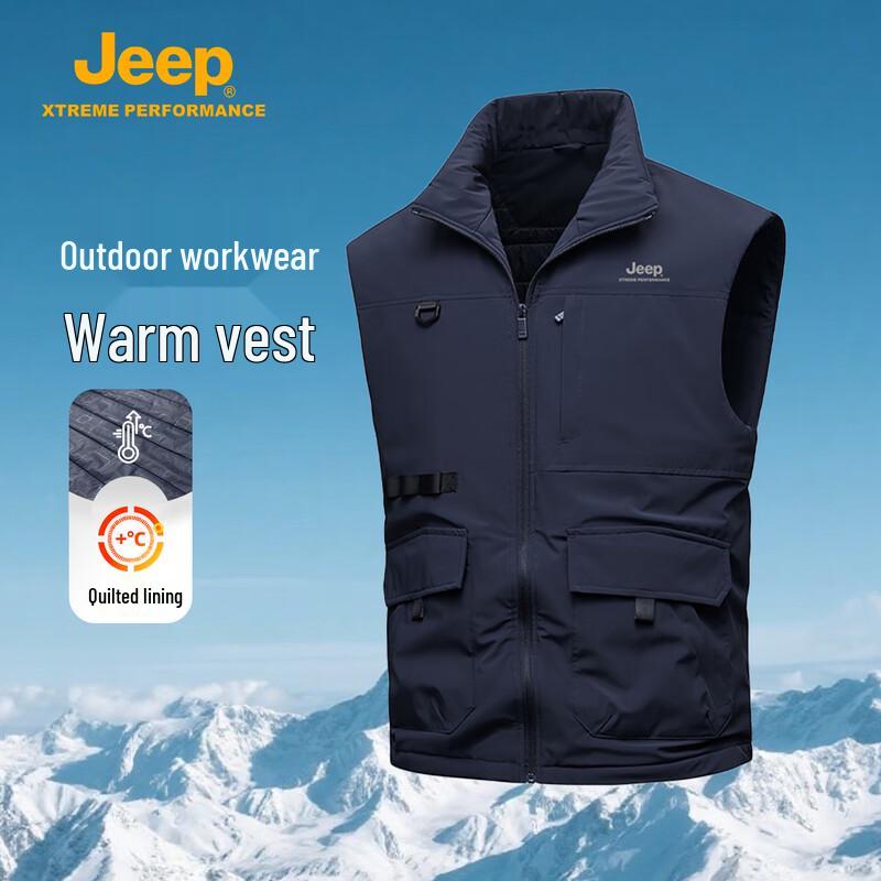 JEEP Unisex Outdoor Insulated Vest XL