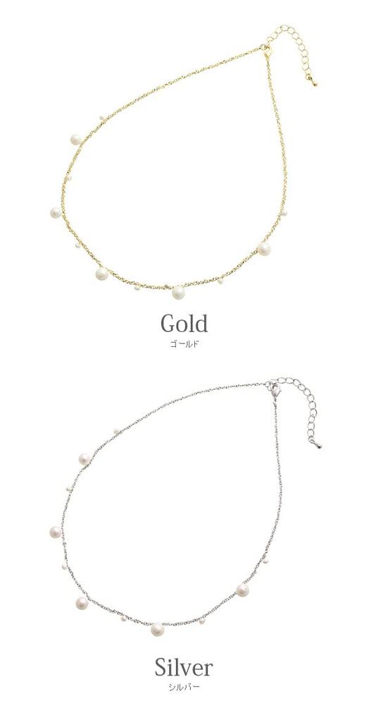 [VINGTAINE] Freshwater Pearl Necklace, Medium Chain, Screw Chain, Simple, Gift for Women, Casual and Cute, C3330-S-