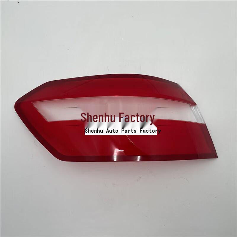 Durable Rear Taillight Cover Lens for 09-12 Mercedes-Benz E-Class W212