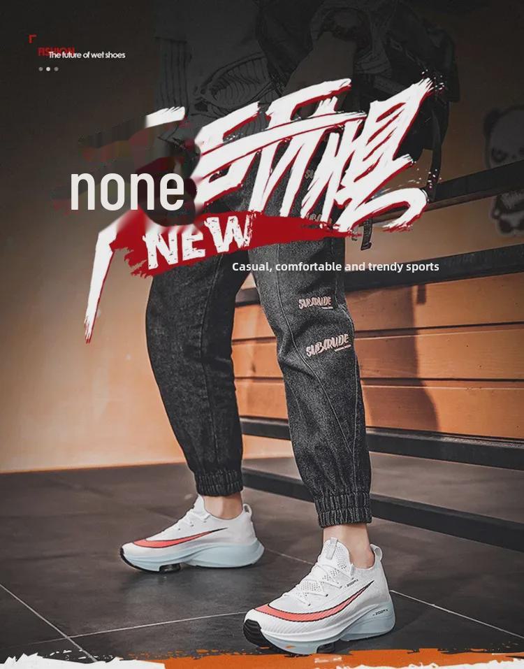 Herren Cross-Border Luftkissen Stoßdämpfende Sommer Laufschuhe - Große Größe