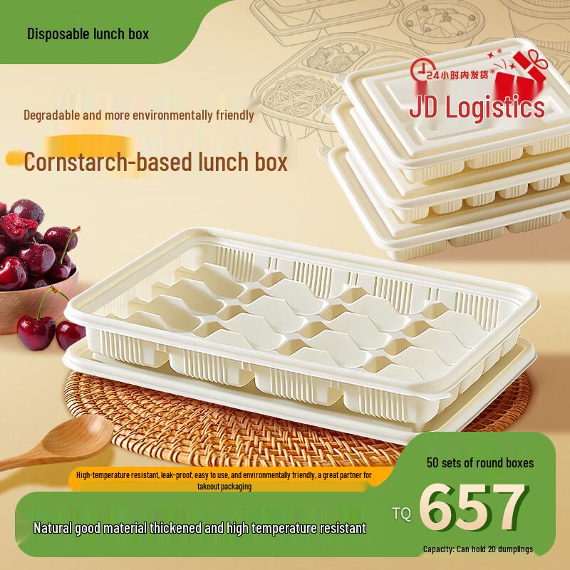 Eco-Friendly 20-Compartment Corn Starch Disposable Food Containers