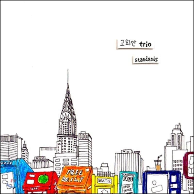 

Koheean Trio - Standards