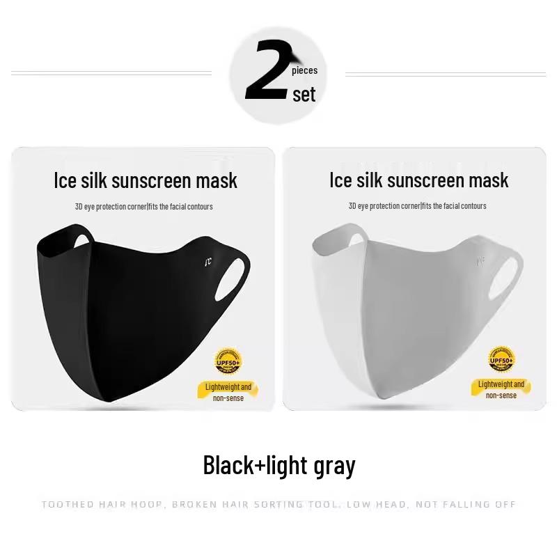 

Мужская летняя дышащая маска-балаклава из ледяного шелка с защитой от УФ-лучей для велоспорта