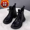 Shandisha Martin Boots Women's Winter New Thick-soled Black Skinny Short Boots Flat-soled Versatile Cotton Boots