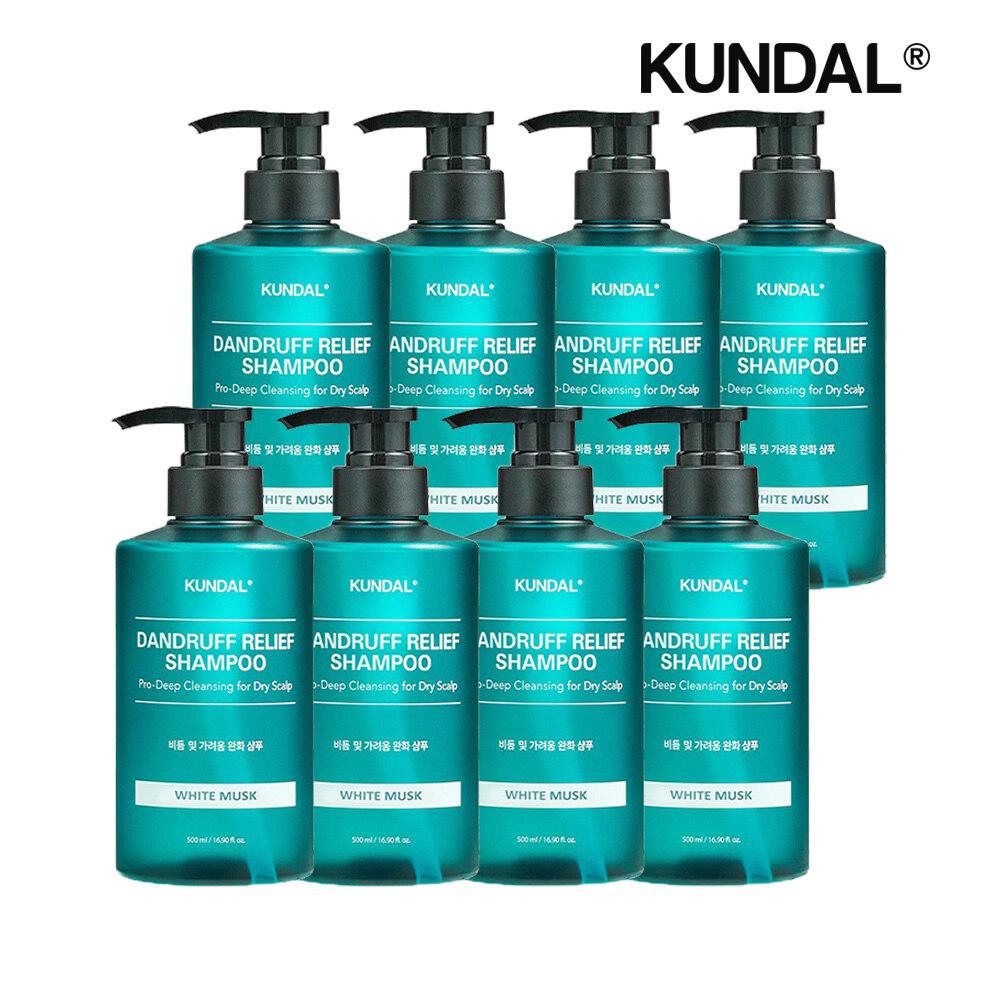 KUNDAL Proclean Dandruff Shampoo White Musk 500ml x8