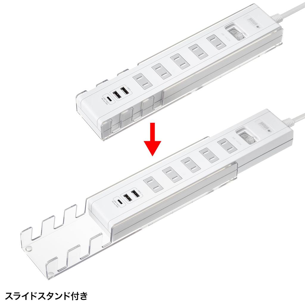 SANWA SUPPLY USB Charging Power Strip with Stand (2-Pin, 5 Outlets, 1.5m, White) TAP-B47UC-15W